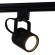 Трековый однофазный светильник Reluce 16020-9.3-001CT MR16 BK