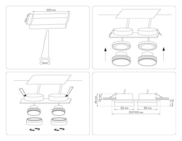 Встраиваемый светильник Ambrella Light Techno spot IP Protect TN6712
