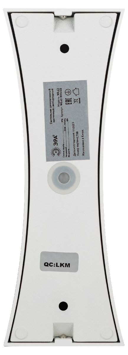 Архитектурный светильник Эра WL43 WH+GD Б0054423