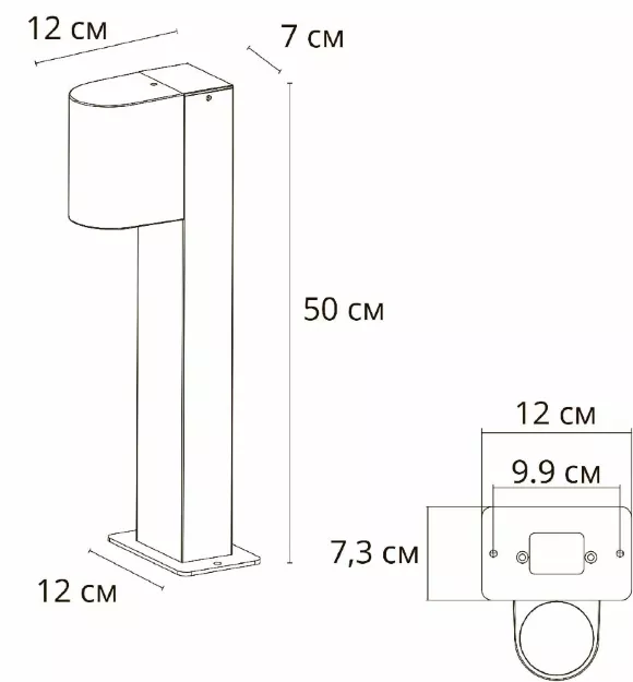 Ландшафтный светильник Arte Lamp Compass A3102FN-1BK