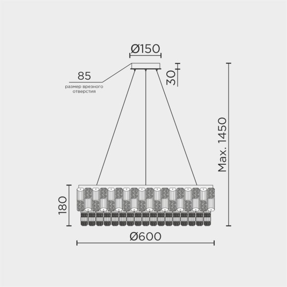 Подвесная люстра Modelux ML.7039.600 CR