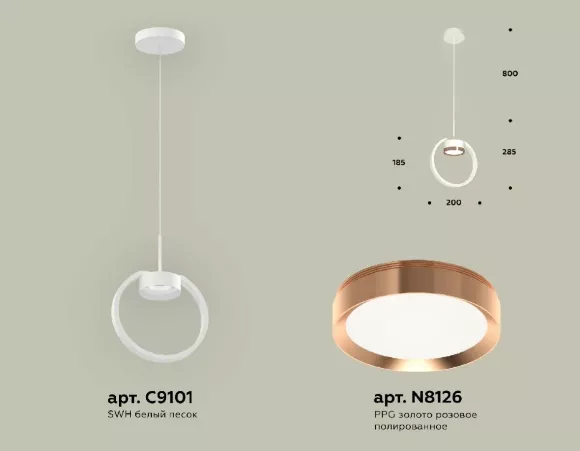 Подвесной светильник Ambrella Light Traditional (C9101, N8126) XB9101104, Белый, Золото, Металл