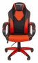 Кресло игровое Chairman Game 17 CHA_7024560
