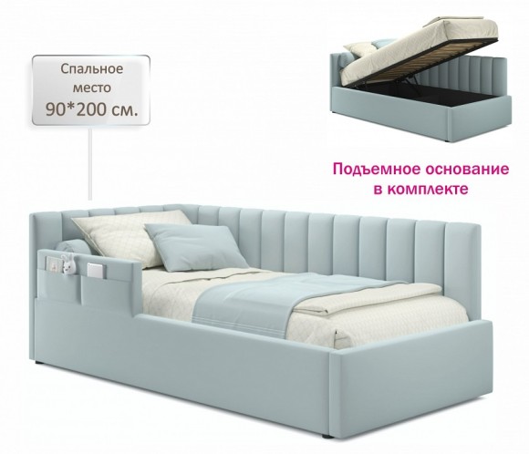 Кровать односпальная Milena 2000x900 с ПМ NMB_TE-00005382