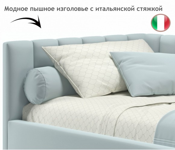 Кровать односпальная Milena 2000x900 с ПМ NMB_TE-00005382