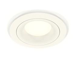 Встраиваемый светильник Ambrella Light Techno XC7621001 (C7621, N7010)