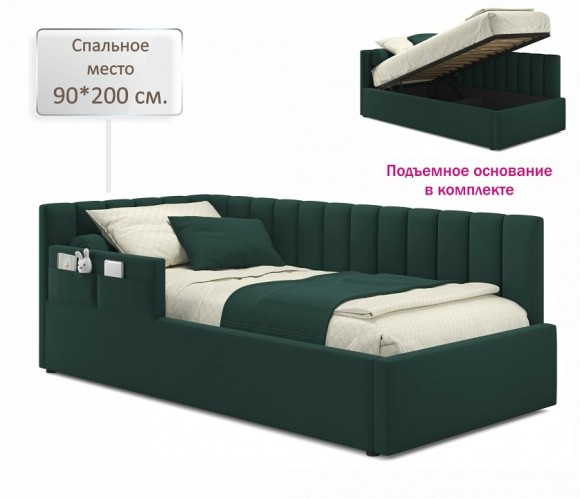 Кровать односпальная Milena 2000x900 с ПМ NMB_TE-00005553