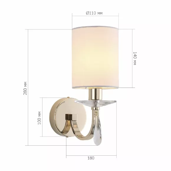 Бра ST Luce Элеганс SL1405.221.01