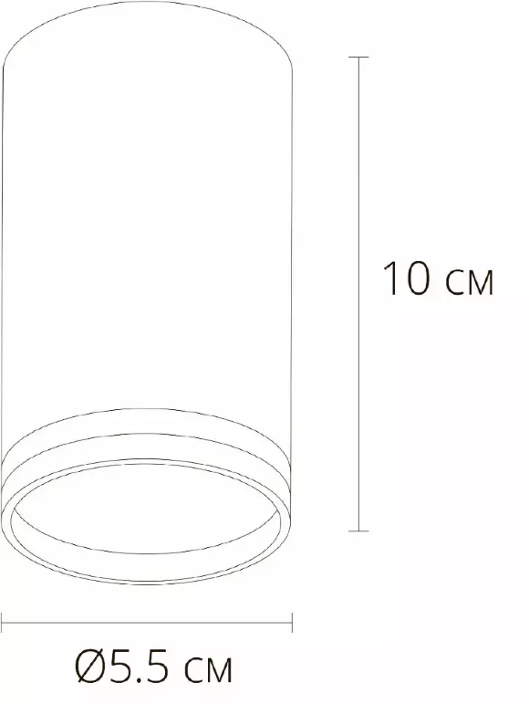 Накладной светильники Arte Lamp Imai A2266PL-1BK, Черный, Металл, Современный стиль Накладной светильники Arte Lamp Imai A2266PL-1BK, Черный, Металл, Современный стиль