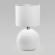 Настольная лампа TK Lighting 5066 Palla