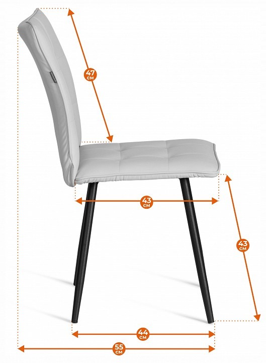 Стул La Rousse TET_21648