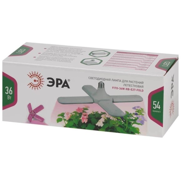 Светильник для растений Эра FITO-36W-RB-E27-FOLD Б0053289