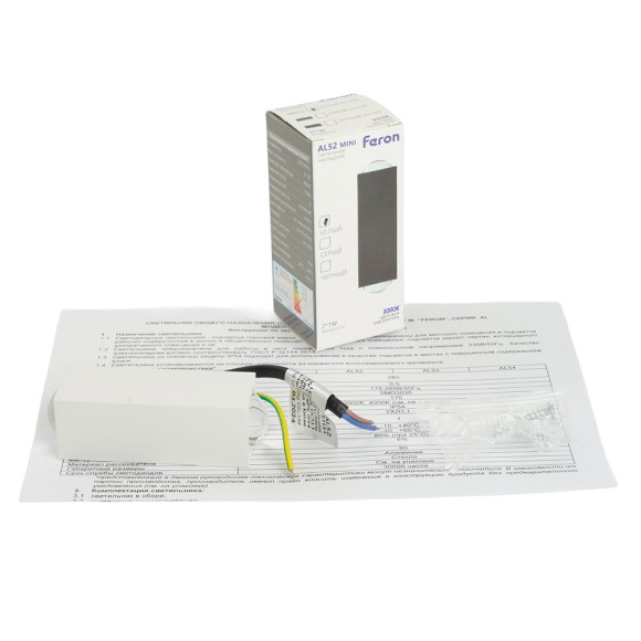 Настенный светильник Feron AL52 51134