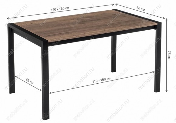 Стол обеденный Центавр WO_420989