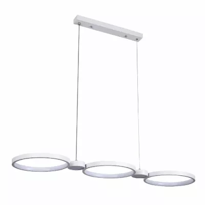 Подвесной светильник LED4U L7102-1 WТ