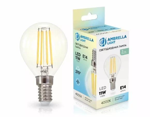 Филаментная светодиодная лампа Ambrella Light Bulbing E14 11W 4000K шар 451134, светодиодный модуль