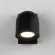 Спот Elektrostandard Ogma GU10 SW MRL 1009 чёрный 4690389150050