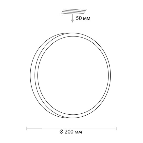 Потолочный светильник Sonex SMALLI 3014/AL