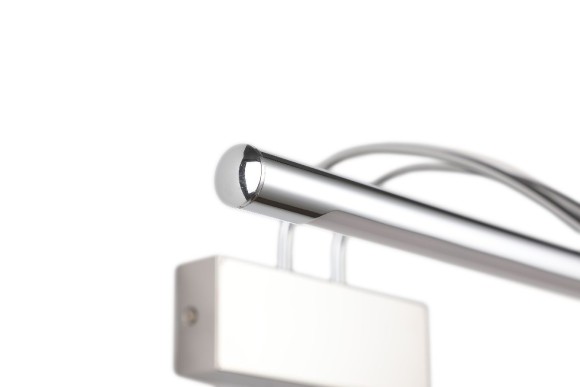 Подсветка для картин Zortes Maestro ZRS.64702.12