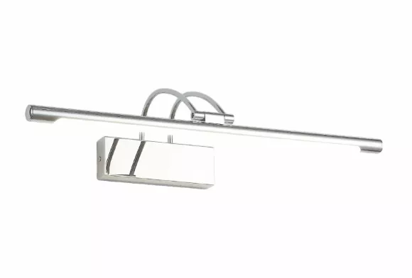 Подсветка для картин Zortes Maestro ZRS.64702.12