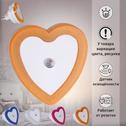 Ночник Reluce 05656-0.2-01