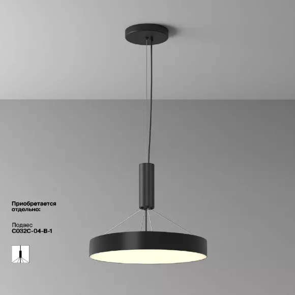 Потолочный светильник Maytoni Zon C032CL-45W3K-RD-B, Черный, Белый, Теплый белый Потолочный светильник Maytoni Zon C032CL-45W3K-RD-B, Черный, Белый, Теплый белый