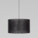 Подвесной светильник TK Lighting 10086 Glorii a068360