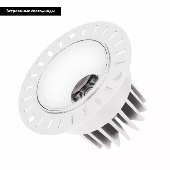 Встраиваемый светильник Arlight MS-ATLAS-TRIMLESS-R70-12W Warm3000 037056(1) Встраиваемый светильник Arlight MS-ATLAS-TRIMLESS-R70-12W Warm3000 037056(1)