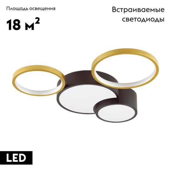 Потолочная светодиодная люстра Lumion Norbert 5255/64CL