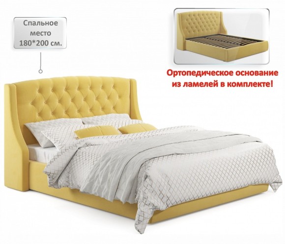 Кровать двуспальная Стефани с матрасом PROMO B COCOS 2000x1800 NMB_TE-00002636