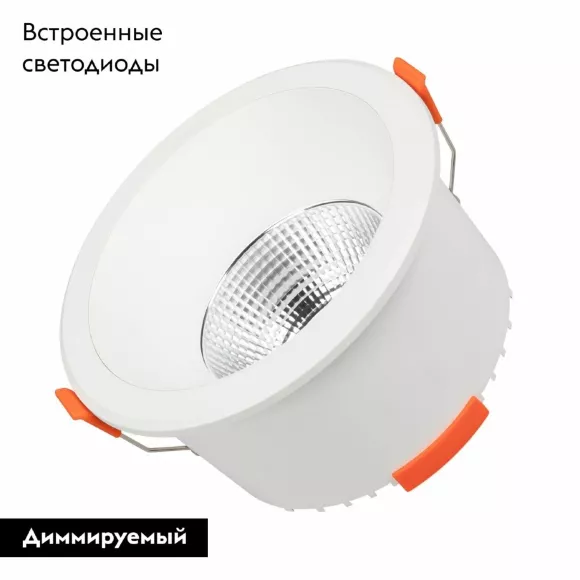 Встраиваемый светильник Arlight MS-ALORA-BUILT-R140-12W Day4000-MIX 048085 Встраиваемый светильник Arlight MS-ALORA-BUILT-R140-12W Day4000-MIX 048085