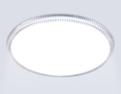 Потолочный светильник Ambrella Light Orbital FZ1701