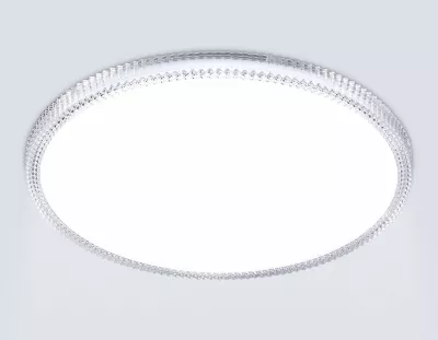 Потолочный светильник Ambrella Light Orbital FZ1701