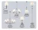 Подвесная люстра Ambrella Light High Light Classic LH75253, декоративные элементы крупным планом