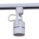 Трековый однофазный светильник Reluce 16020-9.3-001CT MR16 WT