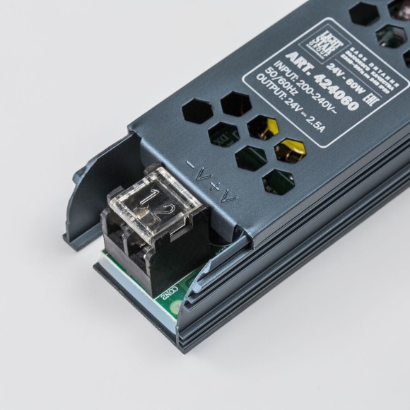 Тросовая система Lightstar Corda (418005+418990+424060) 60CORDA5