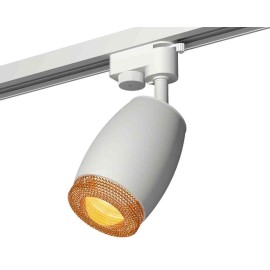 Трековый однофазный светильник Ambrella Light Track System XT1122024 (A2520, C1122, N7195)