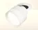 Спот Ambrella Light Techno Spot XM8101526 (A2241, A2105, C8101, N8477), вид сверху