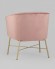 Кресло Шале SGR_FALETTE_PINK