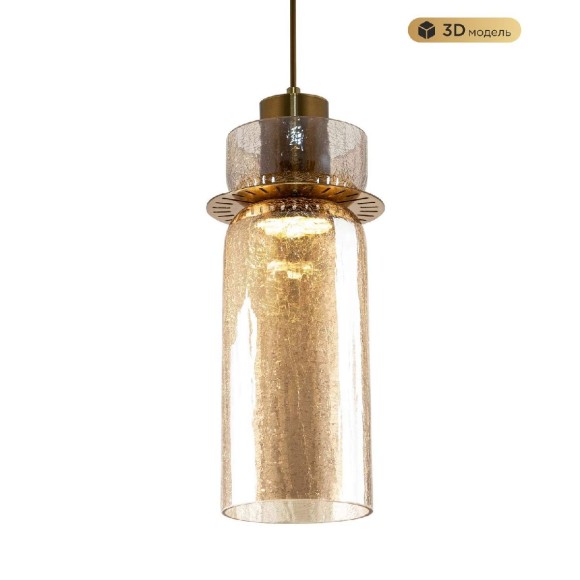 Подвесной светильник Modestyle MS.1410.120 BS