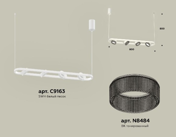 Подвесной светильник Ambrella Light Traditional (C9163, N8484) XB9163200