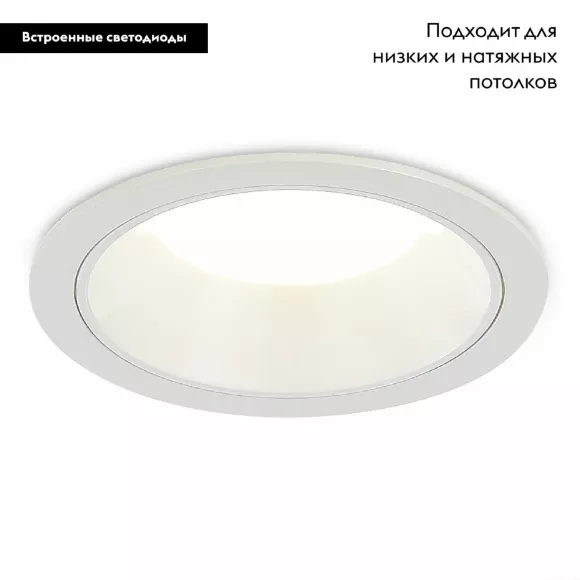 Встраиваемый светильник ST Luce ST755.548.07