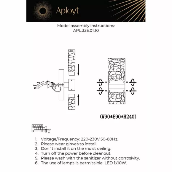 Настенный светильник Aployt Fabayann APL.335.01.10, Латунь, Прозрачный, Нейтральный белый Настенный светильник Aployt Fabayann APL.335.01.10, Латунь, Прозрачный, Нейтральный белый