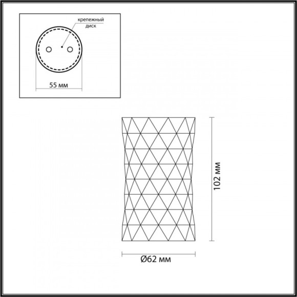 Потолочный светильник Odeon Light Ad Astrum 4288/1C