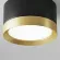 Потолочный светильник Maytoni Technical Hoop C086CL-GX53-SRD-BG