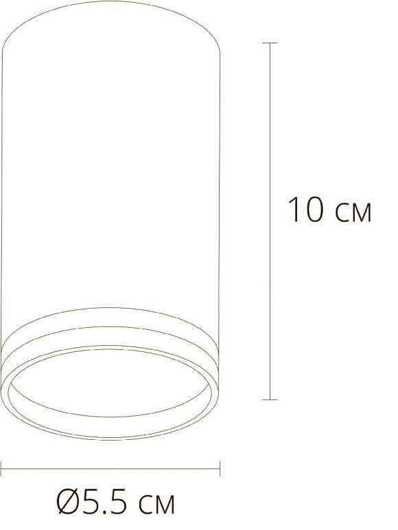 Накладной светильники Arte Lamp Imai A2266PL-1WH