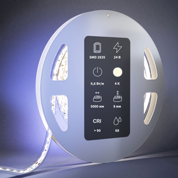 Светодиодная лента Maytoni Ultra 24В 2835 9,6Вт/м 4000K 5м IP68 201213