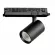 Трековый трехфазный светильник Quattro LED с управлением DALI Lightstar Alta Base A5237DALI