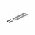 Соединитель для шинопровода под натяжной потолок 2 шт Hesby Lighting ElDeko HSBL_0189