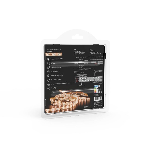 Светодиодная влагозащищенная лента Gauss 7,2W/m 30LED/m 5050SMD теплый белый 5M 311000107